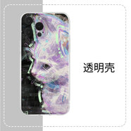 班美蘿藝術(shù)貓咪插畫手機殼小眾適用iPhone蘋果華為OPPO小米vivo一加三星 主圖款透明邊 留言備注機型 iPhone5S