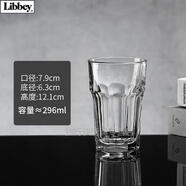 Libbey八角玻璃杯加厚耐熱茶水杯啤酒杯商用水杯牛奶飲料果汁杯家用杯子 高款【296ml】 2只