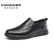 康奈（kangnai）官方店旗艦?zāi)行杭拘驴罴兩虅?wù)休閑鞋子舒適一腳蹬懶人男士防滑 黑色 38