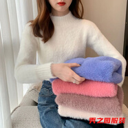 范哲莎半高領(lǐng)仿水絨毛衣女短款秋冬打底衫毛絨絨軟糯馬海毛上衣ins 白色(厚實(shí)不掉毛) S 80-90