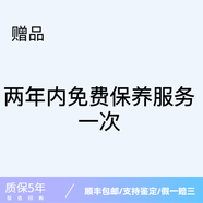 【二手99新】浪琴男表(longines)名匠系列自動(dòng)機(jī)械休閑二手奢侈品男士手表浪琴二手奢侈品腕表 贈(zèng)品勿拍：店鋪保養(yǎng)（單拍不發(fā)貨）