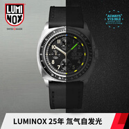 雷美諾時(shí)（Luminox）瑞士手表P38閃電戰斗機 空霸9461復古美式手表XA.9461
