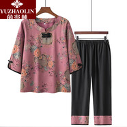 俞兆林（YUZHAOLIN）中老年女裝媽媽裝夏裝七分袖兩夏季緞面寬松套裝老人衣服 粉色[套裝] XL 建議85-100斤