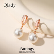 Qlady珍珠耳環(huán)女氣質(zhì)高級感2025年新款銀飾耳釘耳飾耳扣生日圣誕節禮物 氣質(zhì)玫瑰金12mm