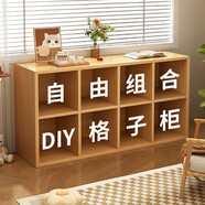 悅美妙書(shū)架落地置物架教室學(xué)生收納柜客廳電視矮柜格子柜儲物架書(shū)本架子 【四格20深】60*60cm.