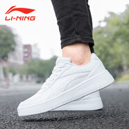 李寧（LI-NING）板鞋男鞋小白鞋休閑鞋男士透氣輕便運(yùn)動(dòng)鞋子 基礎(chǔ)白/香草白-AGCN335 43