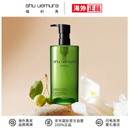 植村秀（shu uemura）綠茶新肌卸妝油450ml熬夜舒緩溫和潔面 乳化快干性肌生日禮物女