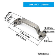 牧物304不銹鋼大拉手加厚重型工業(yè)設備明裝式承重弓形提手實(shí)心門(mén)把手 DMK209-3/304鋼拋光  孔距178mm