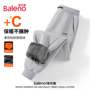 班尼路（Baleno）加絨休閑褲男冬季加厚保暖外穿男士收腳褲寬松顯瘦青少年束腳褲潮