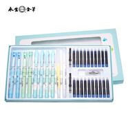 永生 卡通鋼筆小學(xué)生學(xué)習用品墨囊墨水兩用書(shū)法練字硬筆鋼筆兒童練字鋼筆文具禮物小學(xué)生 10只男生款