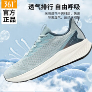361°鋒熠科技運動鞋25年夏季新款網(wǎng)面透氣Q彈軟底緩震跑鞋男 水霧藍(lán)/懷舊藍(lán) 44