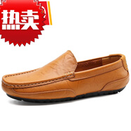 康奈（kangnai）搭男鞋真皮牛皮透氣休閑皮鞋軟皮軟底豆豆鞋套腳懶人鞋 2028黃棕-四季 40