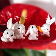愛(ài)滿（AIMAN） 盆景擺件生日禮物可愛(ài)動(dòng)物卡通兔子裝飾品小禮品樹(shù)脂520節(jié)日禮物 可愛(ài)兔子4個(gè)