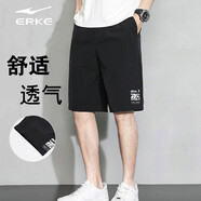 鴻星爾克（ERKE）運動褲男紅星旗艦夏季薄款針織棉質短褲健身褲跑步透氣五分沙灘褲 黑色 L(體重120-135斤)