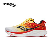 Saucony索康尼RIDE馭途17跑鞋男緩震訓(xùn)練跑步鞋透氣運(yùn)動(dòng)鞋白桔42