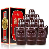 杏花山西杏花村特產(chǎn)產(chǎn)地475ml*6瓶53度老白汾10原漿十清香型高度白酒 6瓶