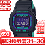 卡西歐（CASIO）G-SHOCK系列經(jīng)典小方塊街頭時(shí)尚運(yùn)動(dòng)防水防震方形手表男送禮推薦 電波+太陽(yáng)能+藍(lán)牙GW-B5600BL-1