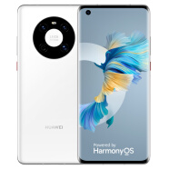 华为 HUAWEI Mate 40E 4G 全网通 6.5英寸OLED曲面屏  8GB+256GB釉白色【搭载HarmonyOS 2】