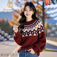 鹿王戀雪紅色費爾島圣誕穿搭毛衣女款2024新款過(guò)冬季保暖新年戰袍跨年上衣 費爾島毛衣【冬季流行風(fēng)格/毛衣 M 【95-110斤】