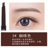 愛麗小屋眉筆韓國防水防汗雙頭旋轉(zhuǎn)自動持久不渲染畫一字眉粉 03咖啡色