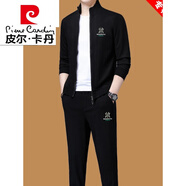 皮爾卡丹（pierre cardin）潮牌休閑運(yùn)動(dòng)套裝男士2024春秋季品牌開(kāi)衫衛(wèi)衣外套長(zhǎng)褲兩件套 356(外套+長(zhǎng)褲二件套)黑色 XL 175建議135-150斤