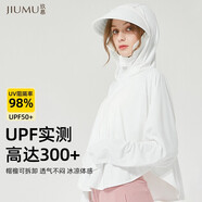 玖慕防曬衣女士防紫外線皮膚衣女款薄外套防曬披肩防曬服防曬衫YD001 天使白