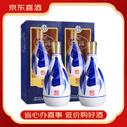 汾酒山西杏花村 清香型白酒 【喜酒專享】 青花 25 42度 475ml*2瓶裝