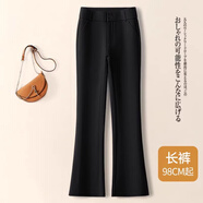 唐謎黑色微喇褲子女夏季2025新款寬松休閑褲垂感西裝褲大碼九分喇叭褲 【薄款】黑色-長(zhǎng)褲 L (28) 建議100-110斤