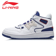 李寧休閑鞋男秋季新款中幫防滑耐磨籃球休閑鞋舊時(shí)板鞋運動(dòng)鞋 標準白/深藍色 39