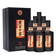 瀘州老窖 世家珍藏 濃香型白酒 52度 500ml*6瓶整箱 宴請口糧酒（含禮袋）