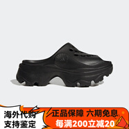 阿迪達斯 （adidas）「洞洞鞋」CLOG休閑厚底增高鏤空拖鞋女a(chǎn)didas阿迪達斯Stella Mc 黑色 36.5 _225mm