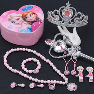珊詩(shī)麗（SexeMara）兒童六一皇冠頭飾項(xiàng)鏈套裝公主女童發(fā)箍魔法棒冰雪戒指首飾盒手鏈 16#實(shí)色 白加粉普通12件