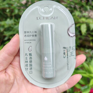 蕾琪蕾琪潤唇膏凡士林唇膏補水護唇膏滋潤無(wú)色保濕淡化唇紋干裂學(xué)生女 防干型