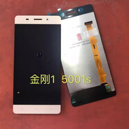 享速技適用于金立GN5003L 5006/L 5001S 5002 F100/L/S /A W909 F106屏幕 M5青春版金色總成