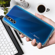 拓蒙（TUOMENG） vivo X20plus/UD手機殼透明殼x21全包防摔防滑硅膠殼x27 PRO散熱后背蓋軟保護套 vivox27 全包透明軟殼+鋼化膜非全屏