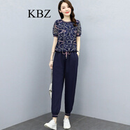 KBZ運(yùn)動(dòng)套裝女 香港潮牌夏季新款休閑碎花上衣韓版減齡職業(yè)兩件套 丈青色 2XL