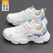 361°女鞋運動(dòng)鞋子女春夏季網(wǎng)面跑步鞋休閑鞋防滑耐磨健身訓練慢跑鞋 羽毛白 38