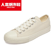 人本 春秋平底板鞋經(jīng)典帆布鞋百搭布鞋潮牌港風(fēng)休閑男鞋子 米色 37 女