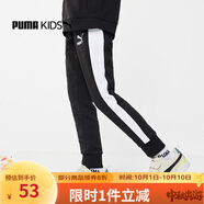 彪馬（PUMA）春秋新款男童褲子經(jīng)典T7長(cháng)褲黑色百搭休閑褲530118 黑色 128 cm