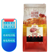 冠邦狗糧泰迪阿拉斯加比熊英牛金毛貴賓博美薩摩耶哈士奇通用型 成犬狗糧15kg30斤