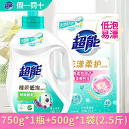 超能 洗衣液潔凈柔護(hù)鮮艷亮麗大袋裝植翠低泡快洗機(jī)洗不變舊 【瓶袋】1.5斤*1瓶+1斤*1袋