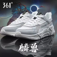 361°運動(dòng)鞋男鞋春夏季透氣網(wǎng)面跑鞋減震學(xué)生輕便跑步鞋子男士休閑鞋 6706羽毛白/光子灰 網(wǎng)面透氣 39
