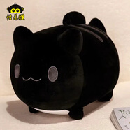 DZEZE貓貓蟲(chóng)咖波玩偶 可愛(ài)魚(yú)尾貓咪公仔抱枕毛絨玩具喵咪娃娃男女床搭 咖波黑色(彈力材質(zhì)) 20x25cm