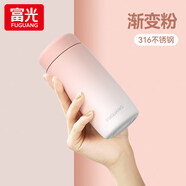 富光 保溫杯小巧可愛(ài)便攜少女316不銹鋼迷你水杯簡(jiǎn)約保溫瓶禮物送女友 漸變粉+升級316L+濾網(wǎng)200ml