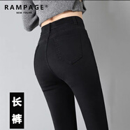 RAMPAGE高品質純黑色高腰牛仔褲女2024秋冬季新款彈力修身顯示百搭褲子女 黑色長褲【優(yōu)質面料】 32