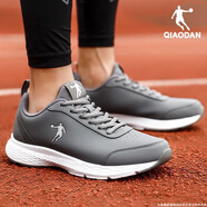 喬丹運動(dòng)鞋男鞋2025冬季新款減震跑步鞋輕便軟底網(wǎng)面透氣休閑鞋子男 巖石灰/銀色(皮面防水) 45