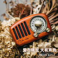浦樂飛（PLUFY） 藍(lán)牙音箱復(fù)古高音質(zhì)迷你音響胡桃木便攜木質(zhì)收音機(jī) 櫻桃木（典藏級(jí)收音/FM調(diào)頻）