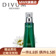 美伊娜多（MENARD）【官方】美伊娜多締凡美肌露130ml調(diào)理水油 平衡百搭打底爽膚水 美伊娜多締凡美肌露130ml調(diào)理水油 平衡百搭打底