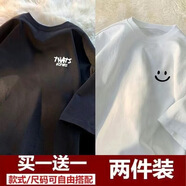 貓霓短袖t恤男夏季潮牌潮流港風(fēng)新款百搭學(xué)生寬松休閑半袖體恤打底衫 XKK黑色+笑臉白色 4XL【建議體重165-180左右】
