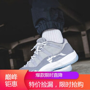 耐克（NIKE）男女鞋新款 Air Jordan 11 aj11 低幫復(fù)活節(jié)低幫休閑籃球鞋 528895-528896-003酷灰 35.5